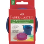 Faber Castell Sulu Boya Kabı Mavi - Görsel 2